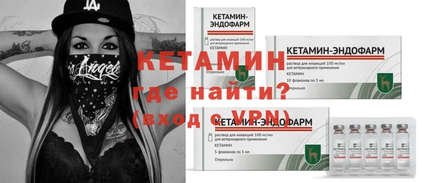 дмт Белокуриха