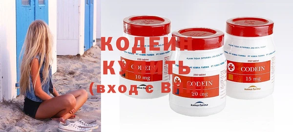 дмт Белокуриха