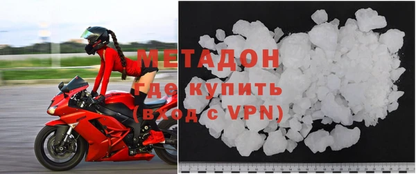 дмт Белокуриха