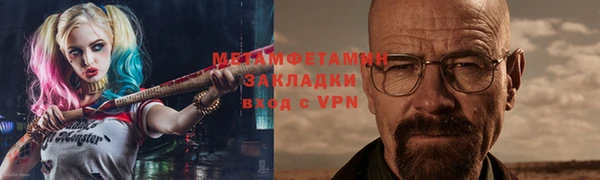 дмт Белокуриха