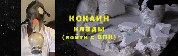 дмт Белокуриха