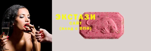 дмт Белокуриха
