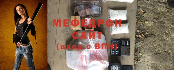 синтетический гашиш Белоозёрский
