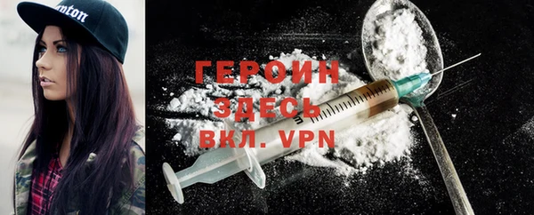 дмт Белокуриха