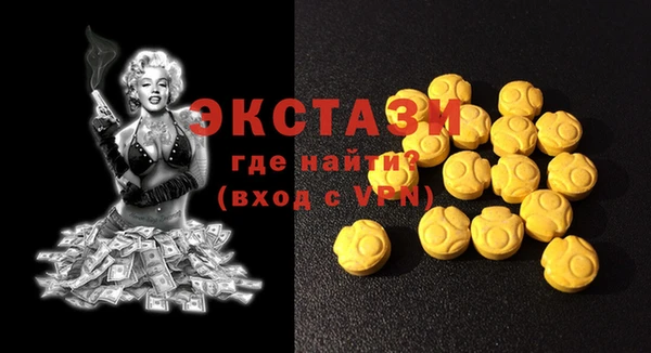 дмт Белокуриха