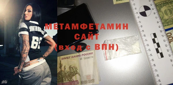 дмт Белокуриха