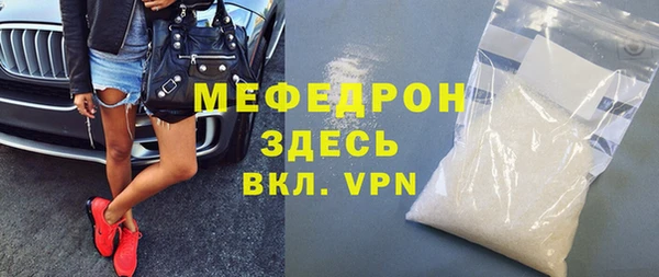 дмт Белокуриха