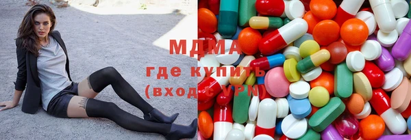 дмт Белокуриха